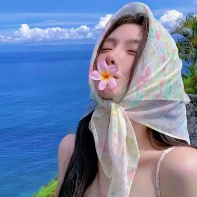 烟火向星辰